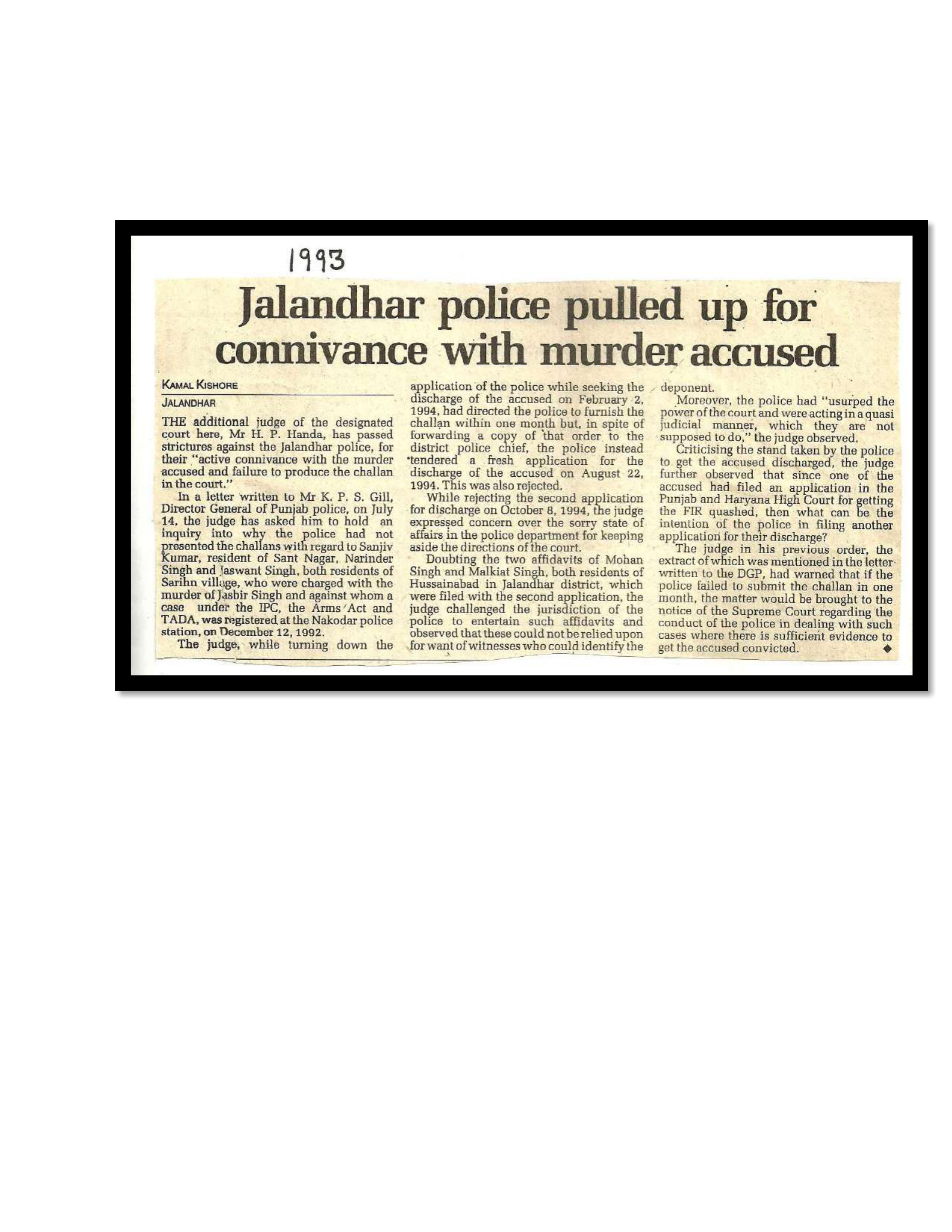 Jaswant Singh Khalra newspaper clipping page 7 — Punjab press archive