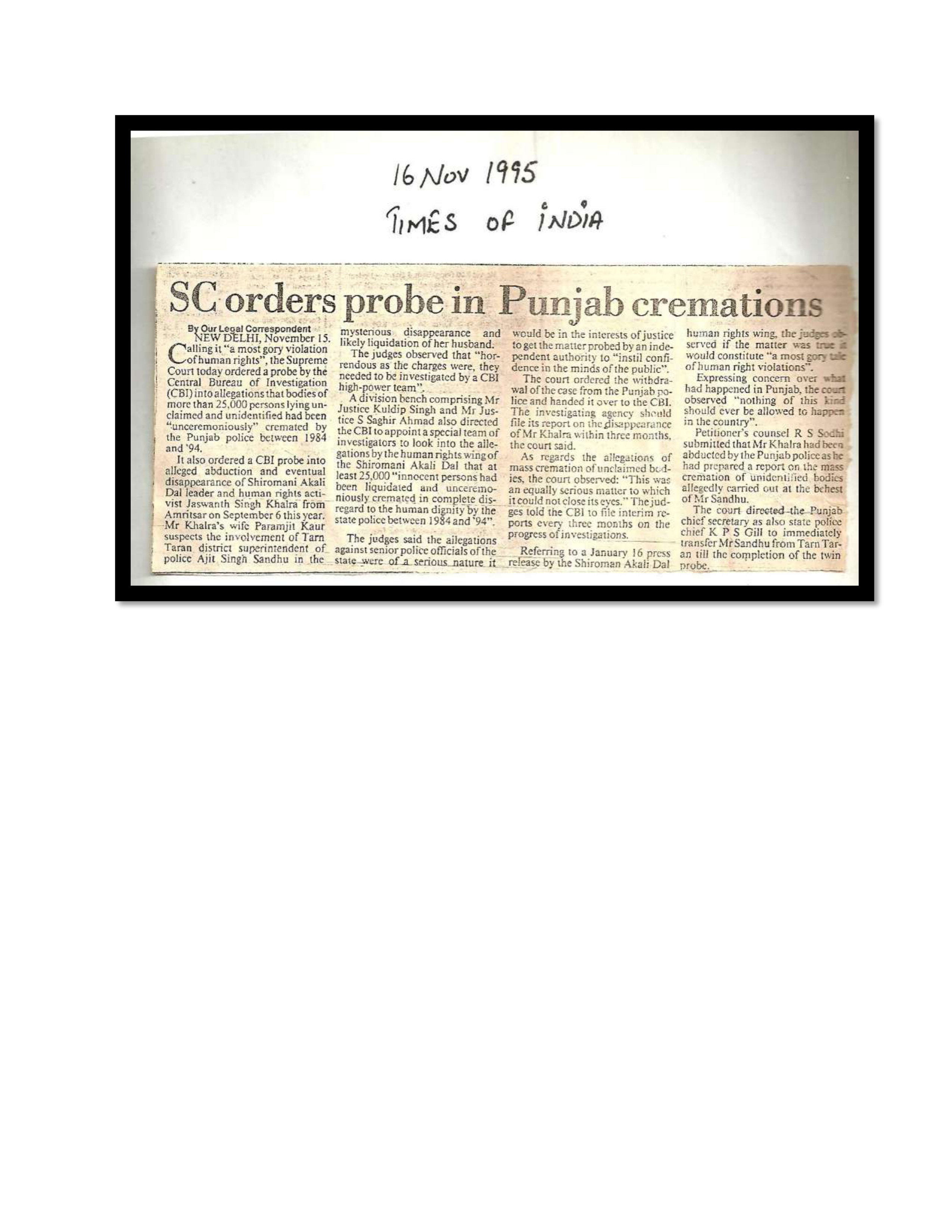 Jaswant Singh Khalra newspaper clipping page 17 — Punjab press archive