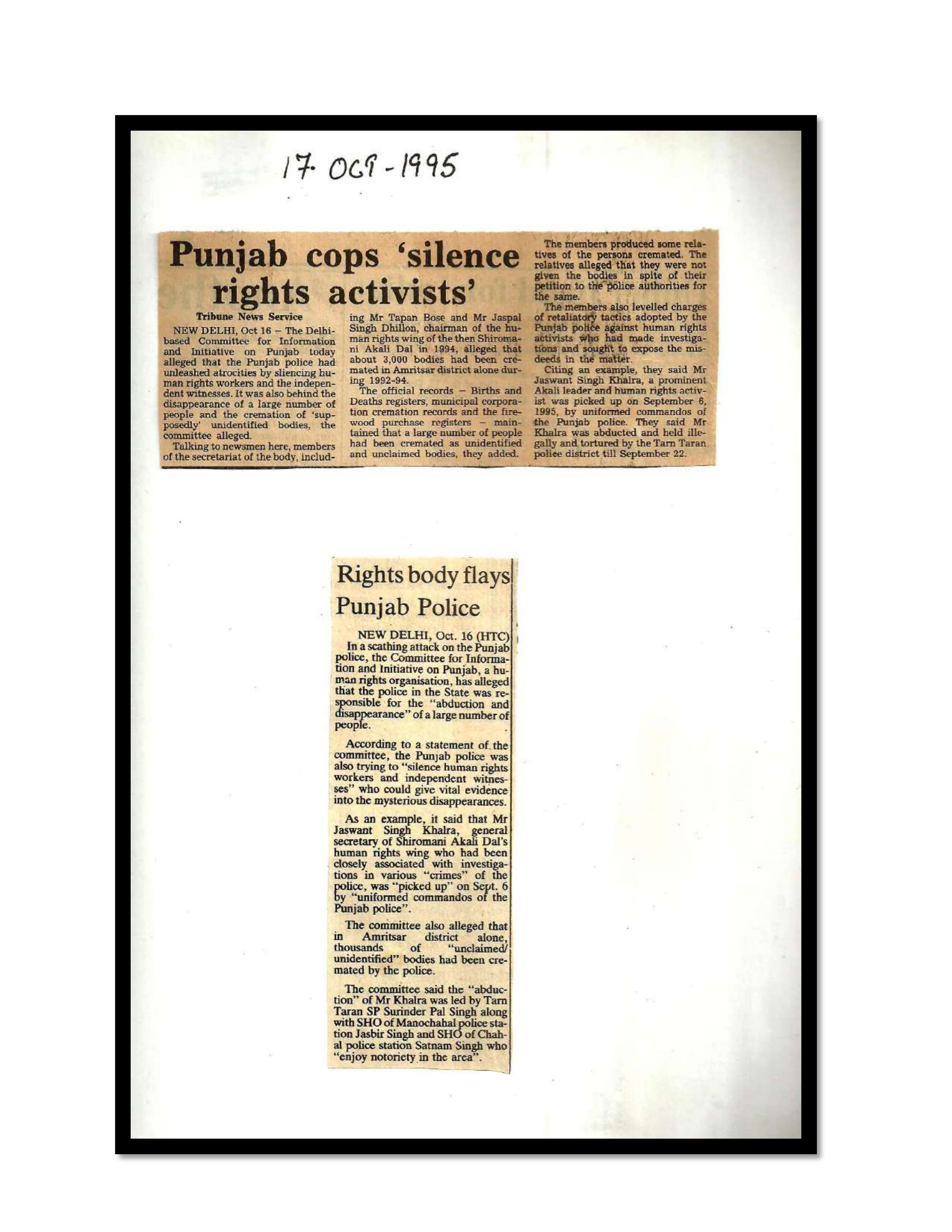 Jaswant Singh Khalra newspaper clipping page 24 — Punjab press archive
