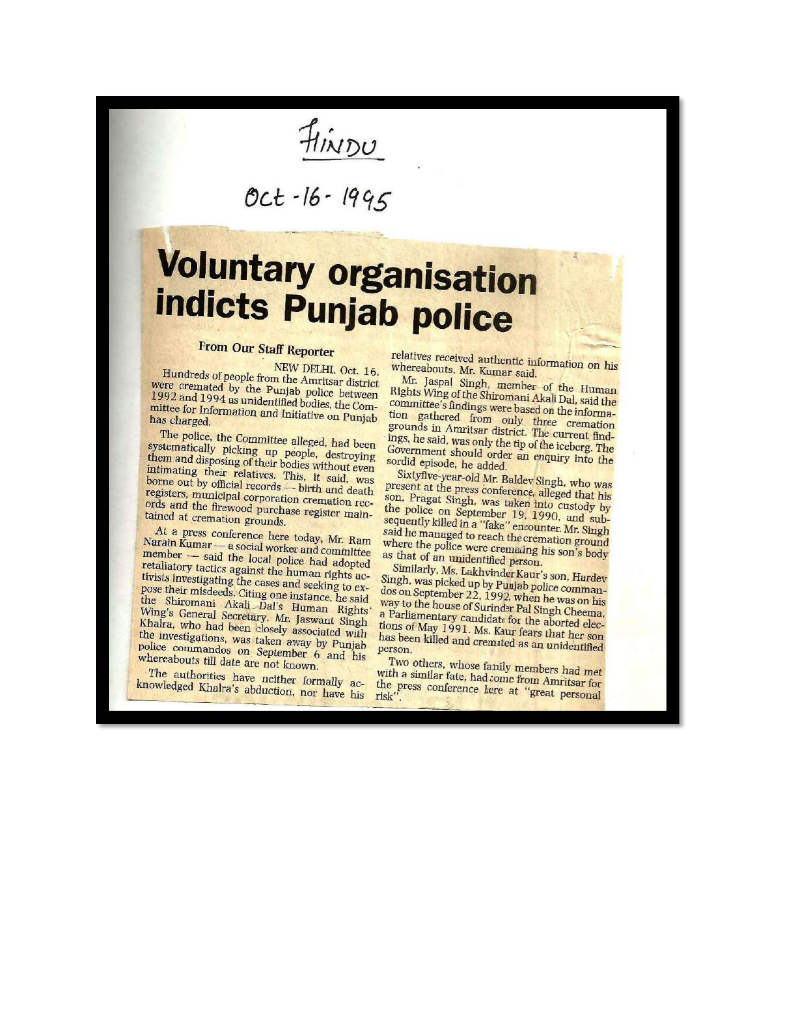Jaswant Singh Khalra newspaper clipping page 26 — Punjab press archive