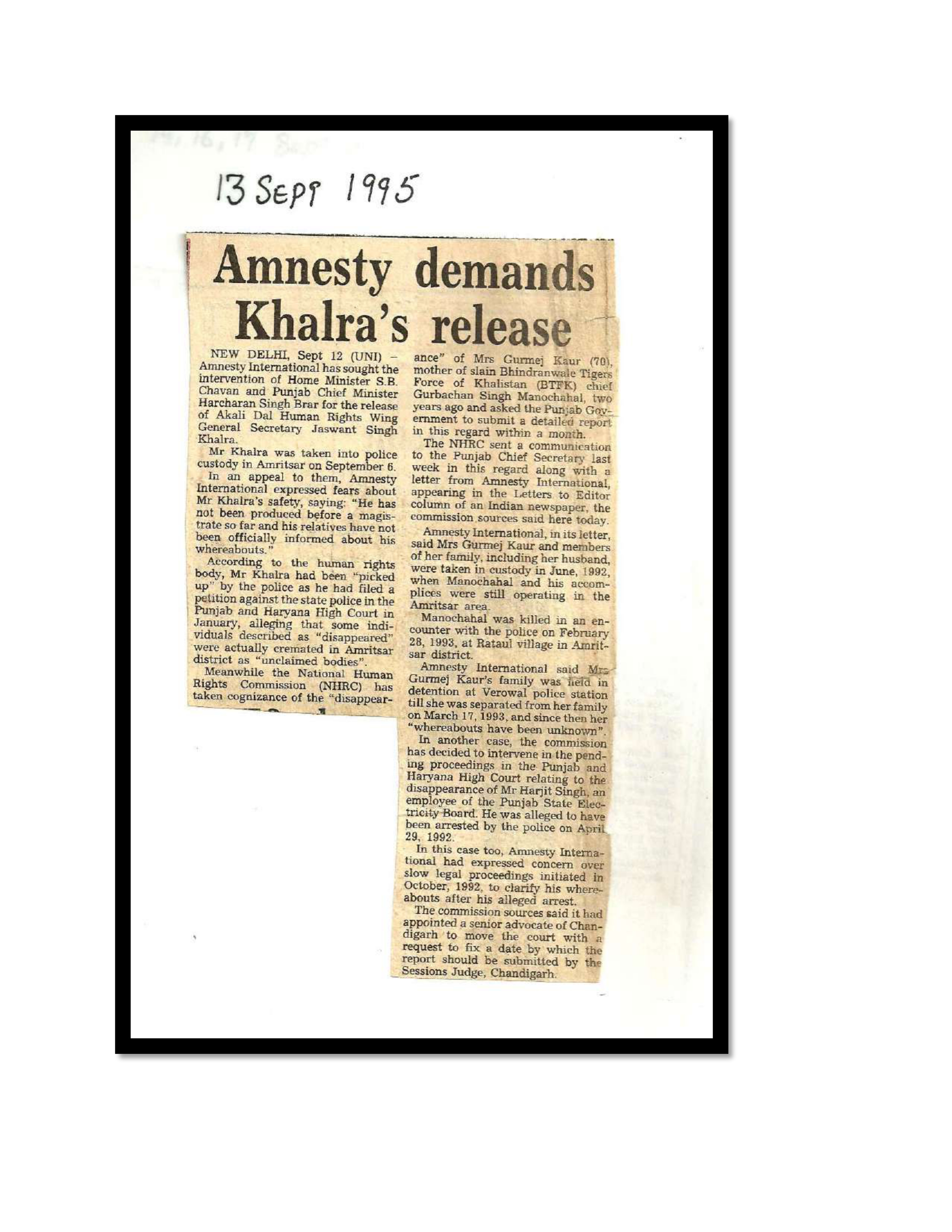 Jaswant Singh Khalra newspaper clipping page 29 — Punjab press archive