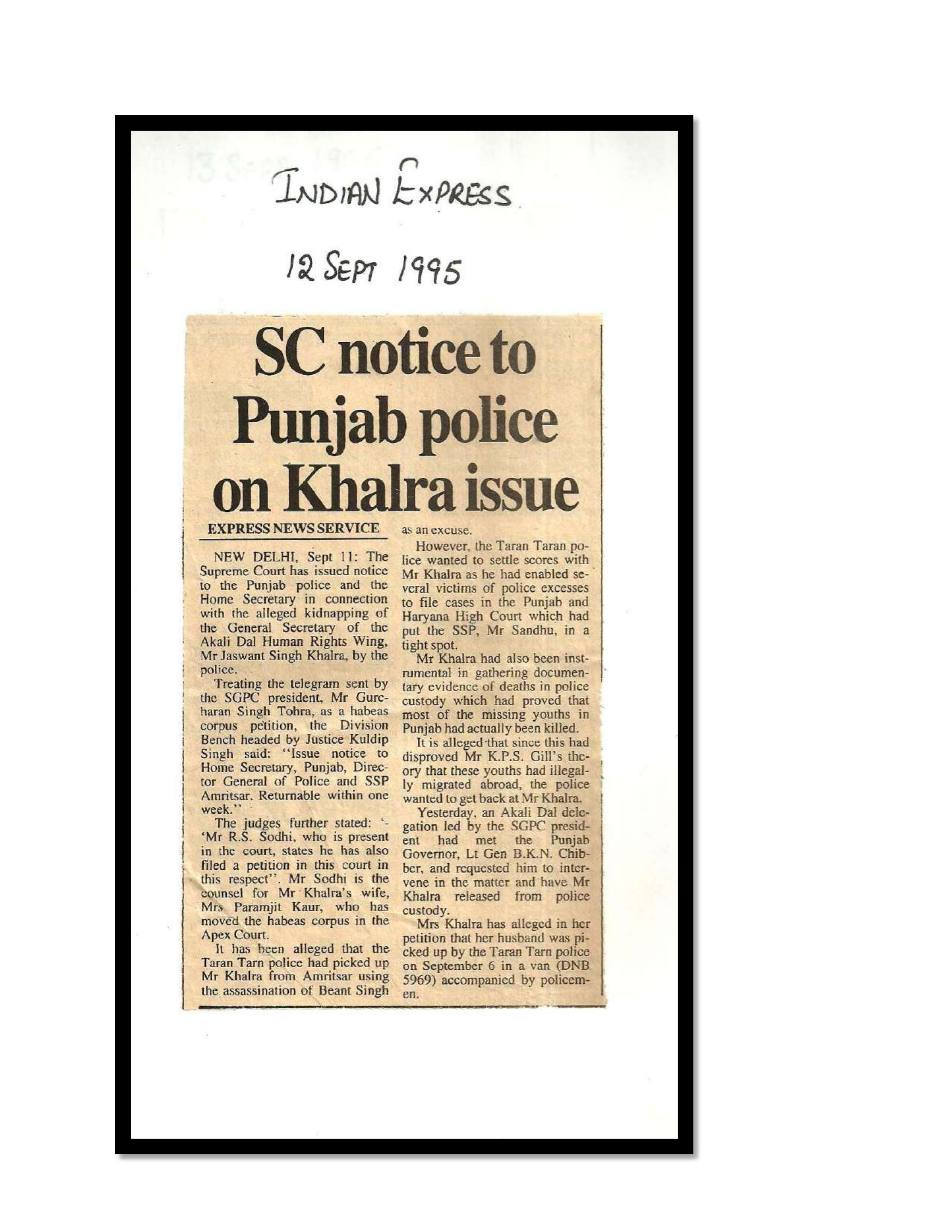 Jaswant Singh Khalra newspaper clipping page 30 — Punjab press archive