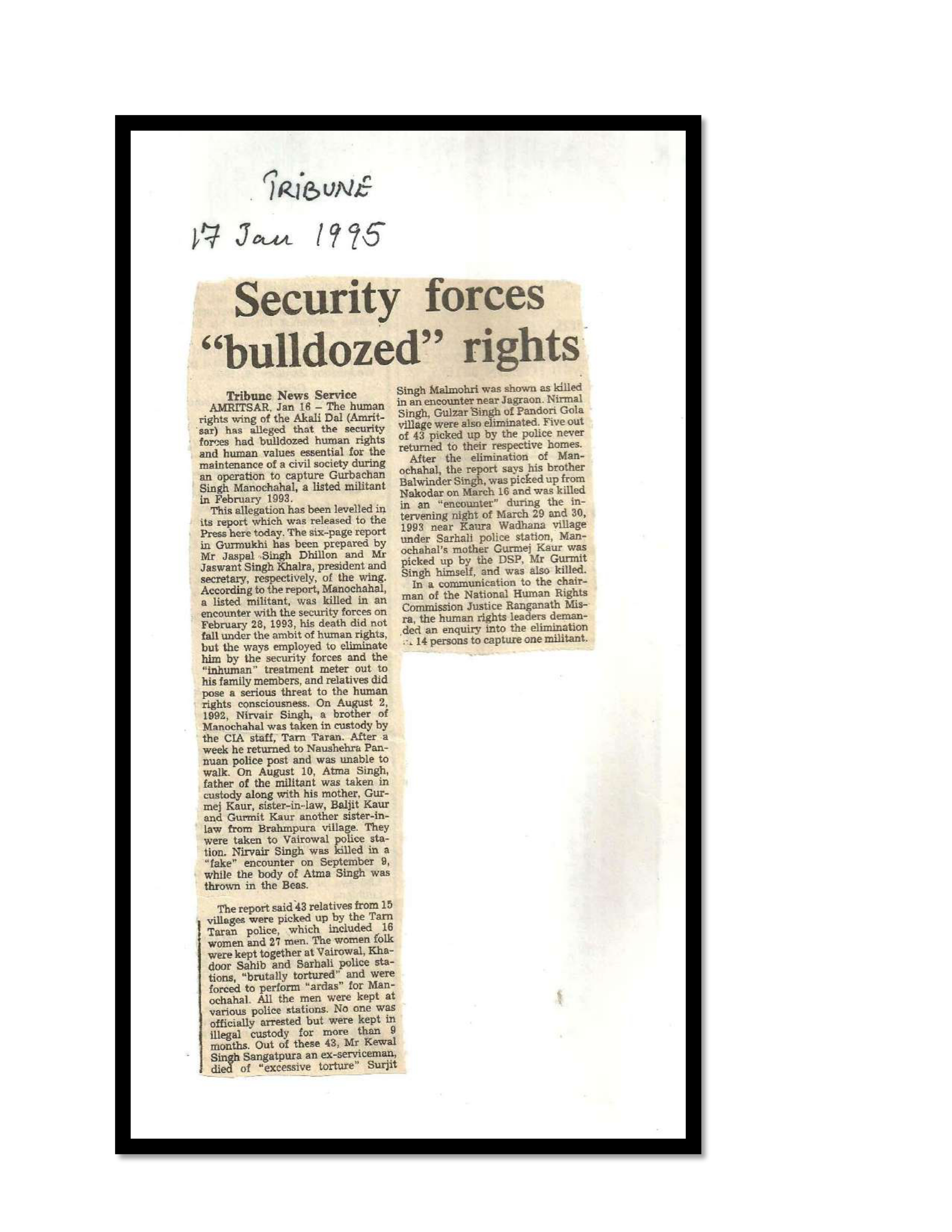 Jaswant Singh Khalra newspaper clipping page 78 — Punjab press archive