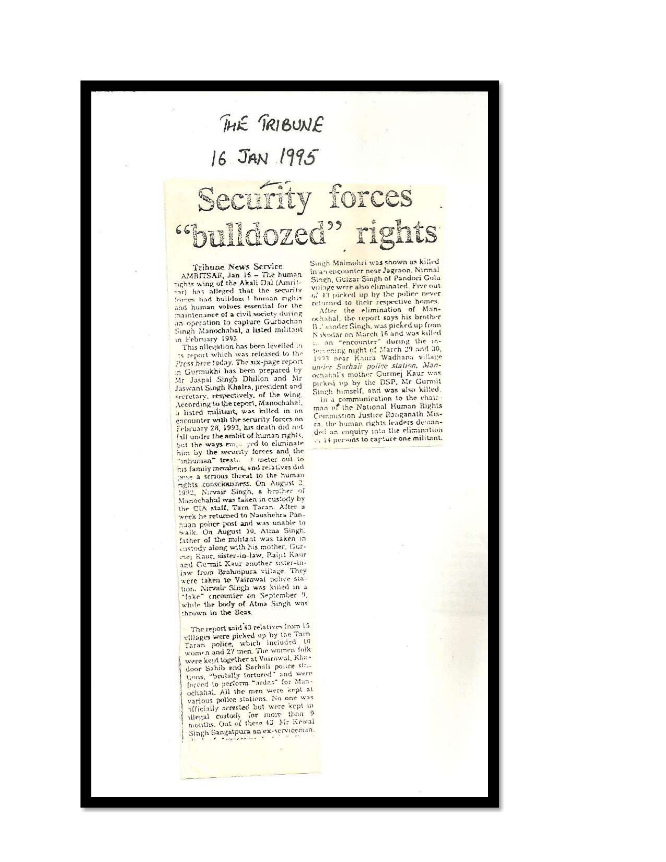 Jaswant Singh Khalra newspaper clipping page 81 — Punjab press archive