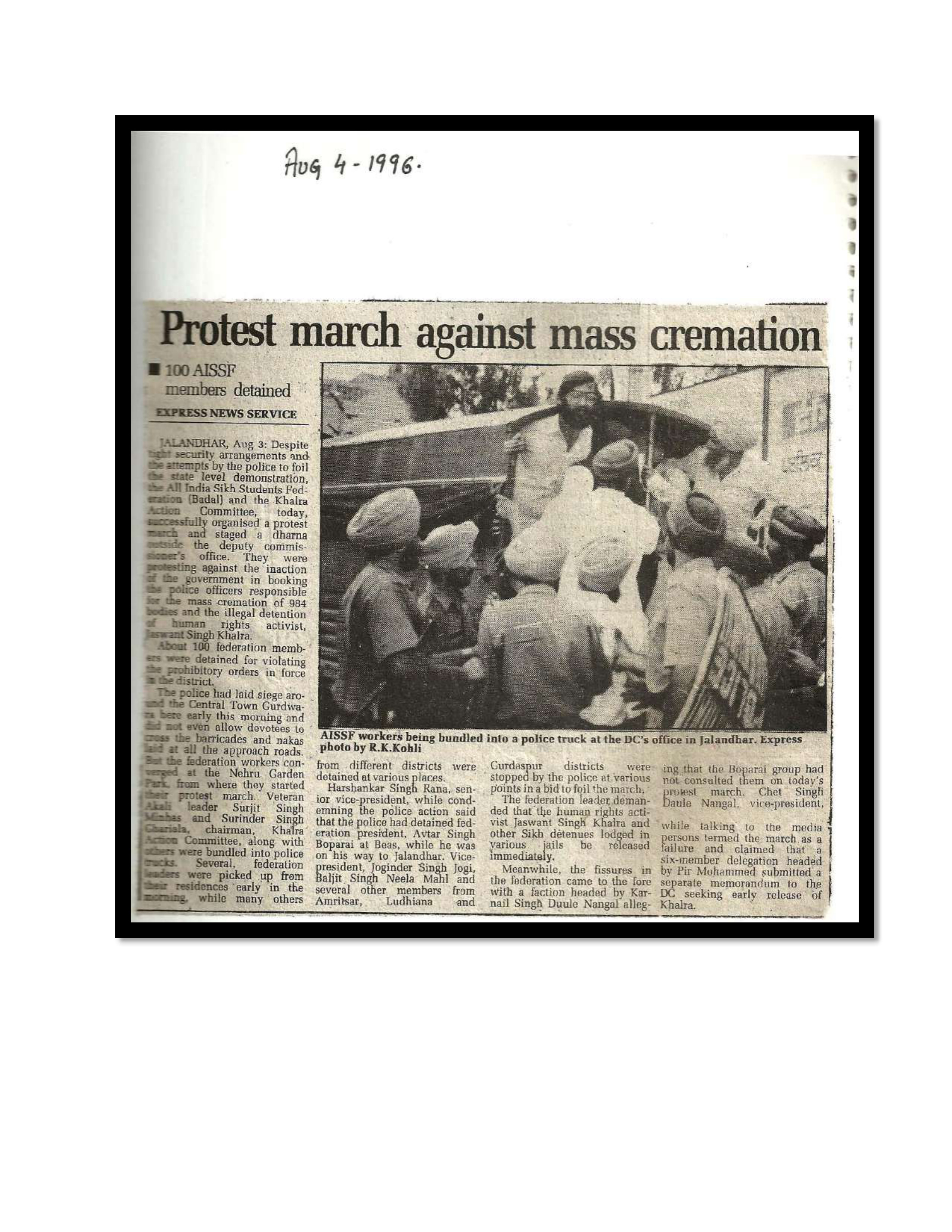 Jaswant Singh Khalra newspaper clipping page 114 — Punjab press archive