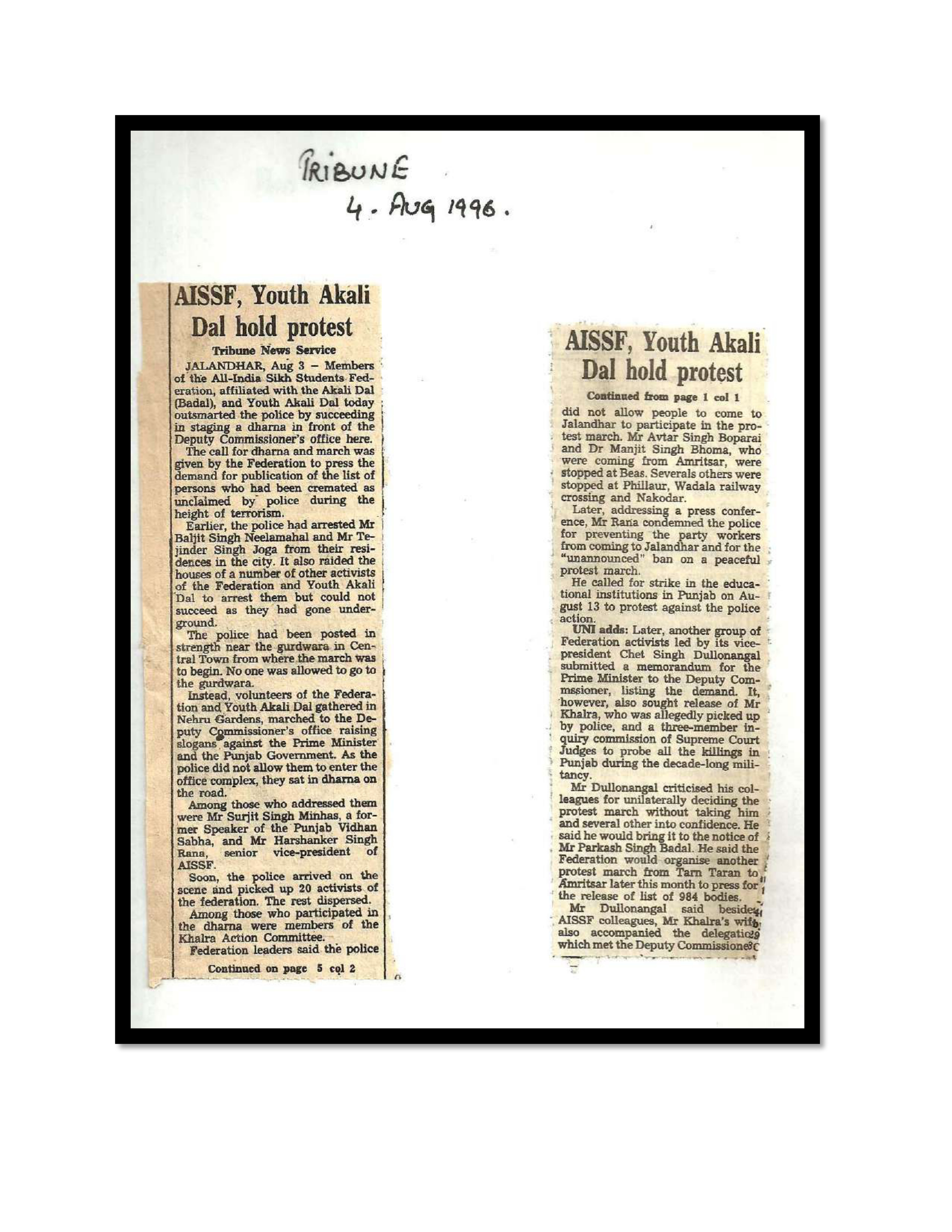 Jaswant Singh Khalra newspaper clipping page 115 — Punjab press archive