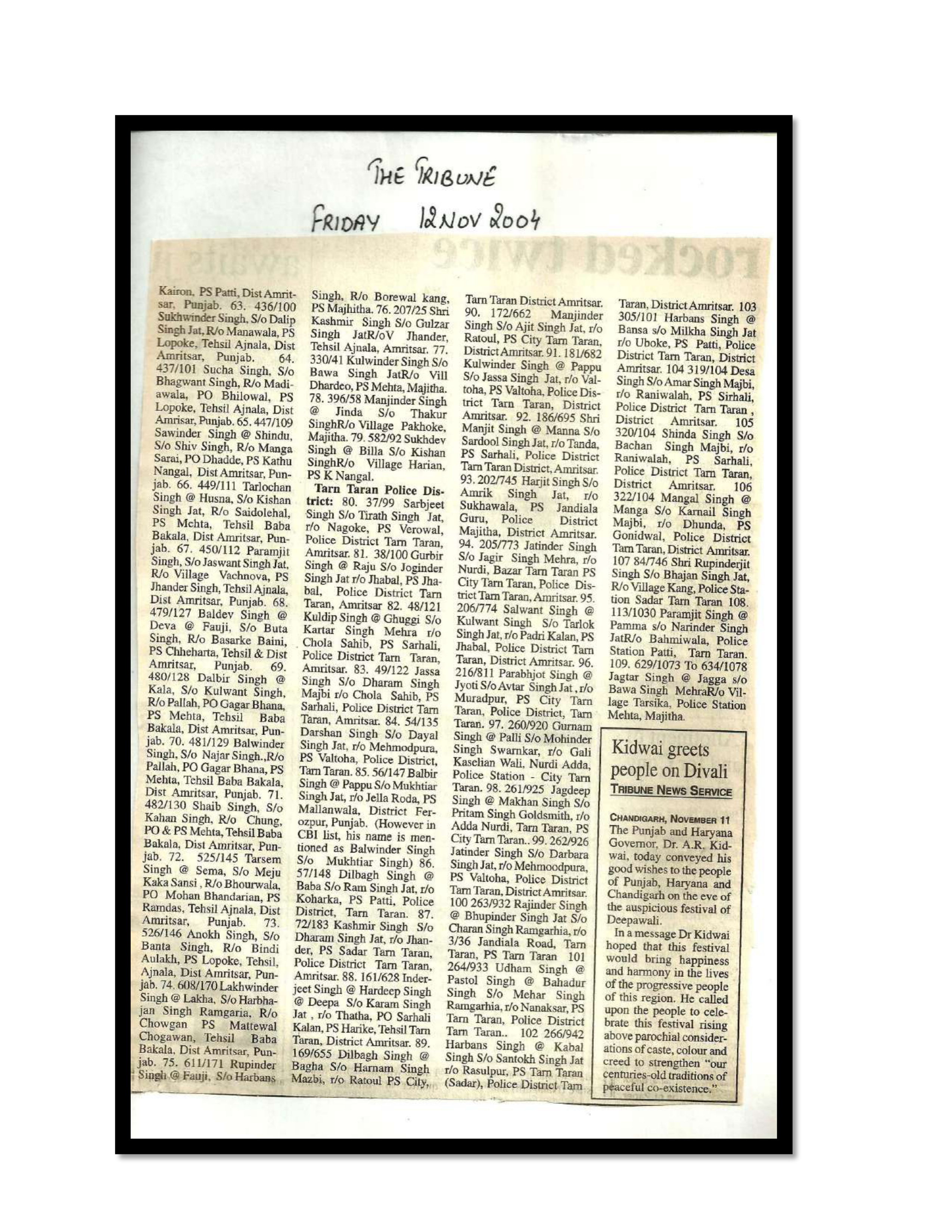Jaswant Singh Khalra newspaper clipping page 142 — Punjab press archive