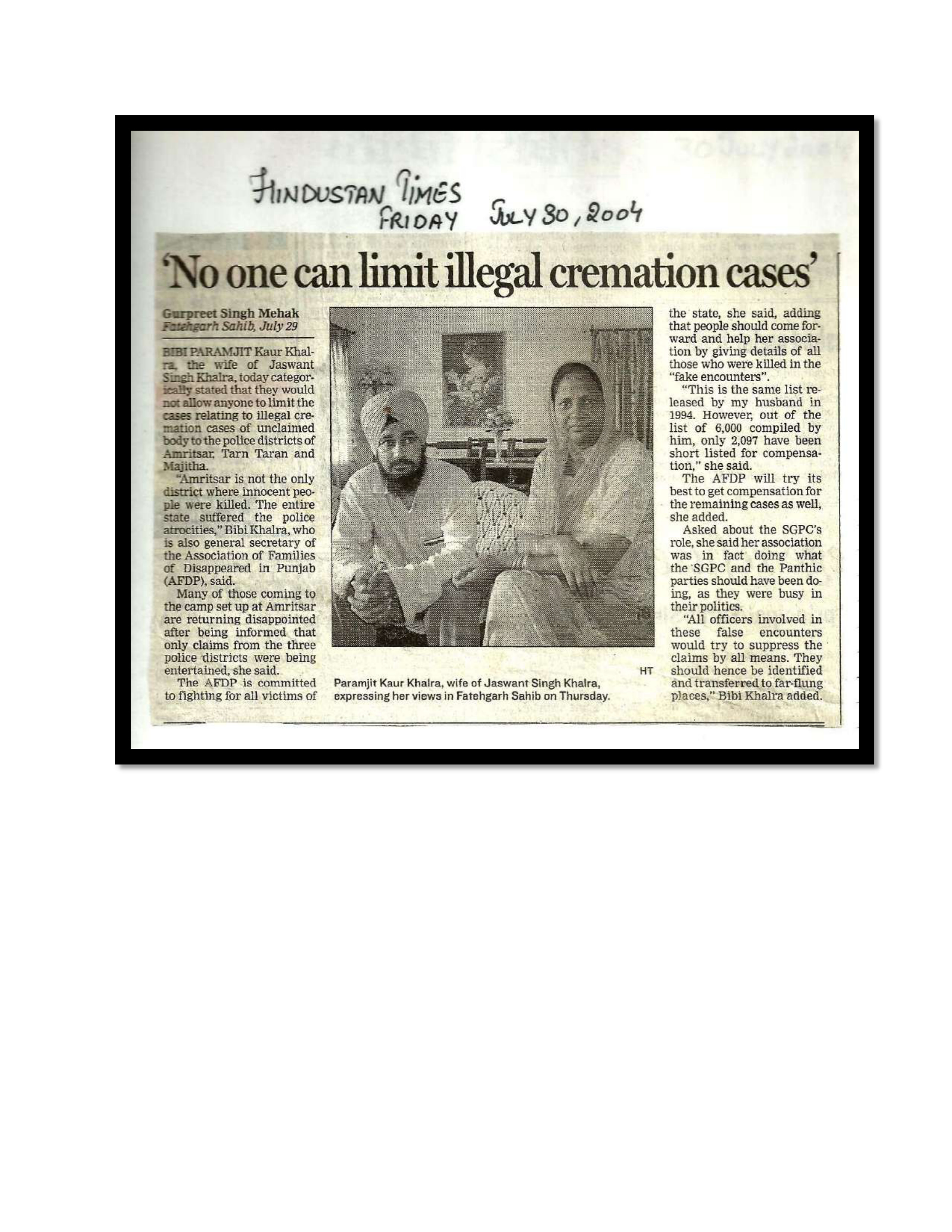 Jaswant Singh Khalra newspaper clipping page 149 — Punjab press archive