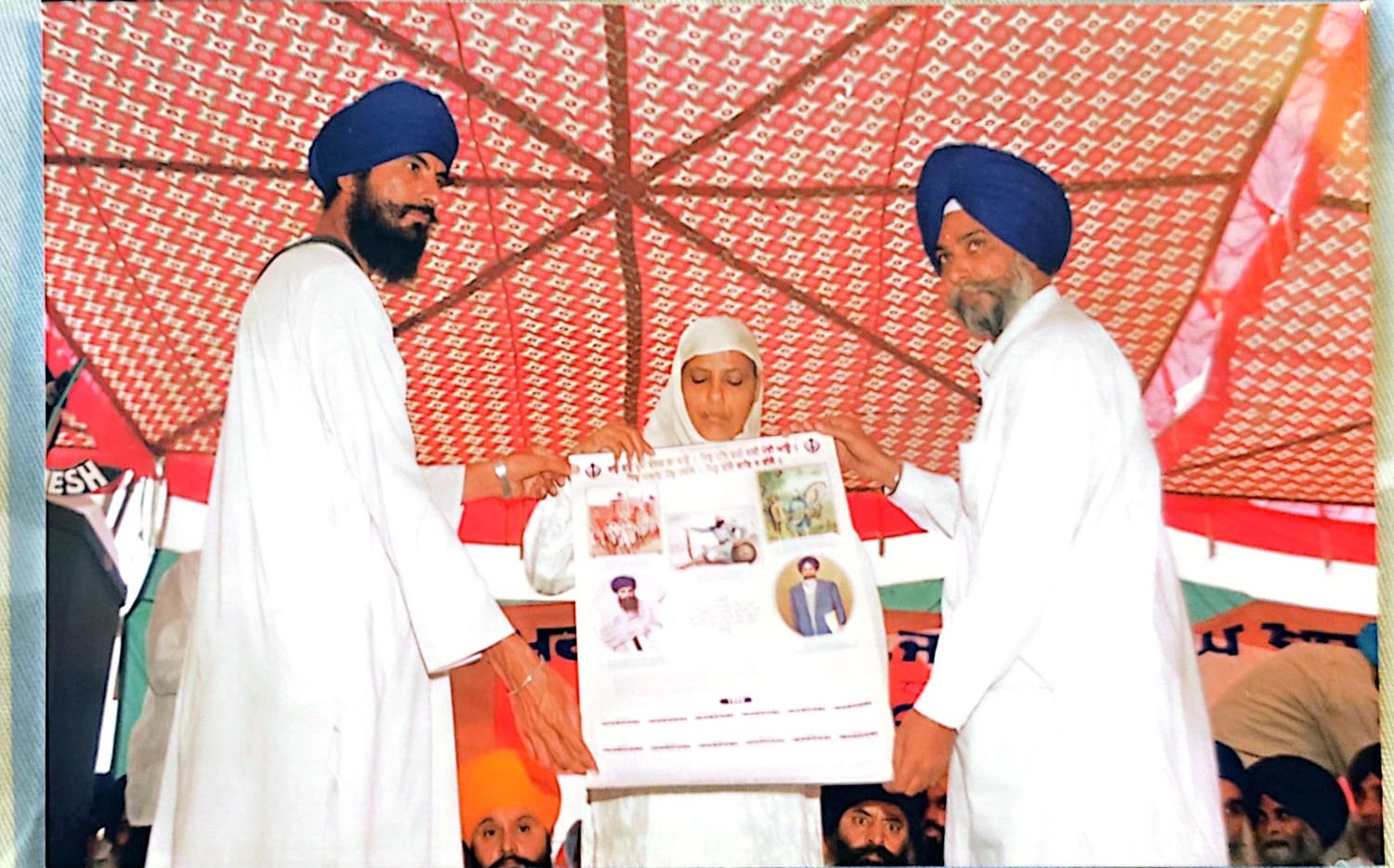 Jaswant Singh Khalra photo 10 — Punjab human rights activist (1952–1995)