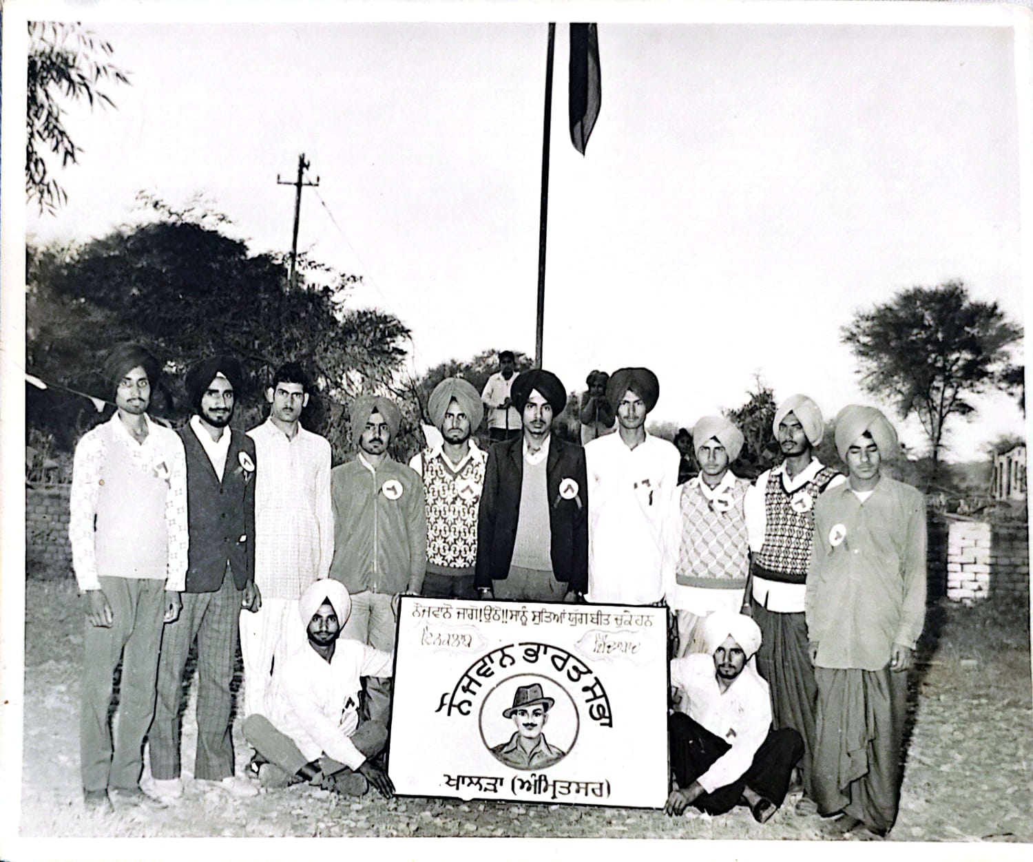 Jaswant Singh Khalra photo 14 — Punjab human rights activist (1952–1995)