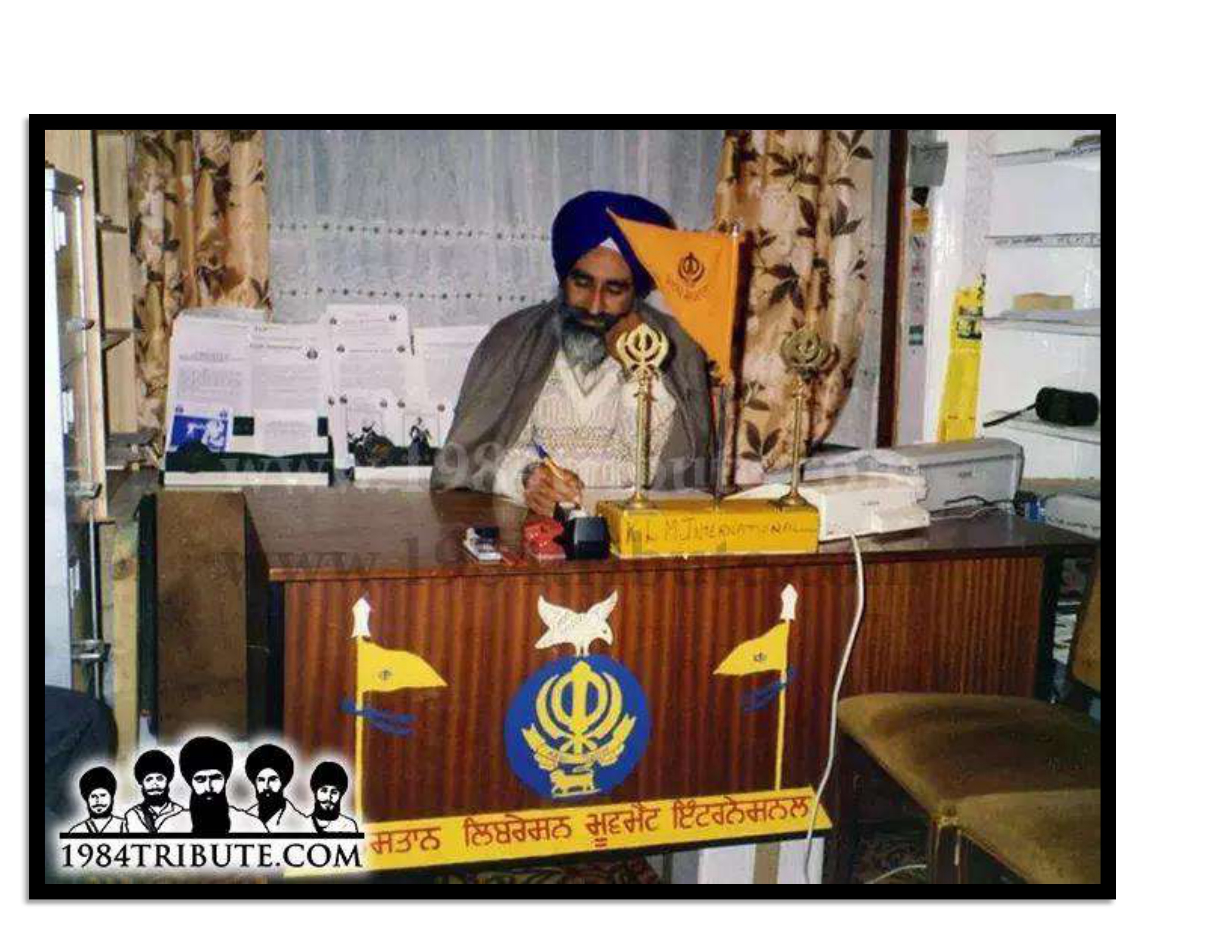 Jaswant Singh Khalra photo 31 — Punjab human rights activist (1952–1995)